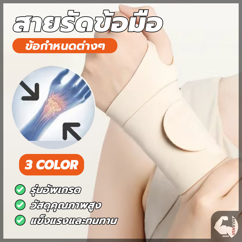 รูปภาพ 4