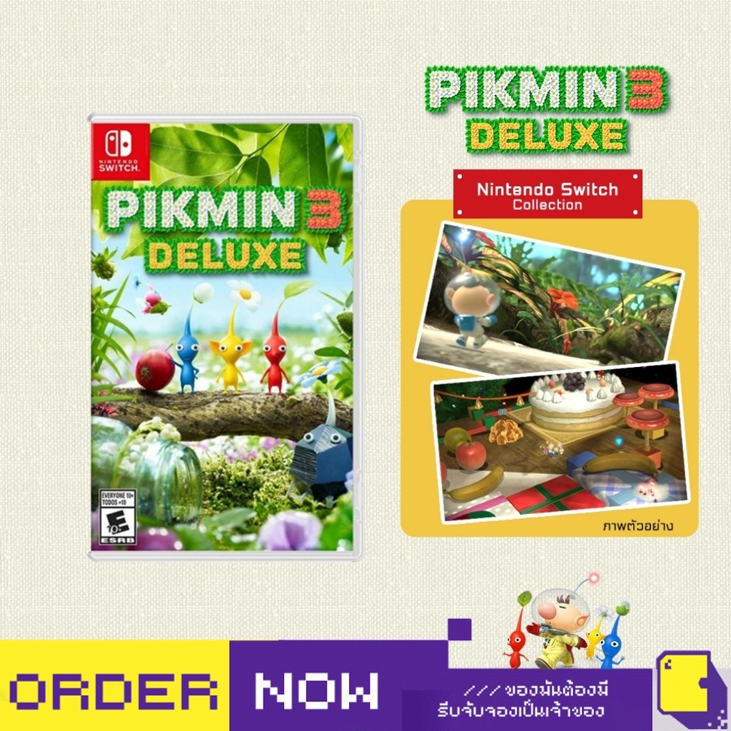 [+..••] NSW PIKMIN 3 [DELUXE EDITION] (เกม Nintendo Switch™🎮)