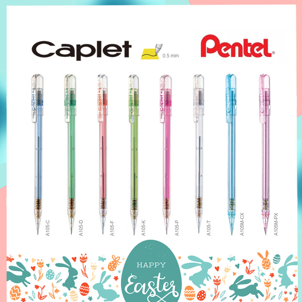 ดินสอกด Pentel Caplet 105 ขนาด 0.5 MM