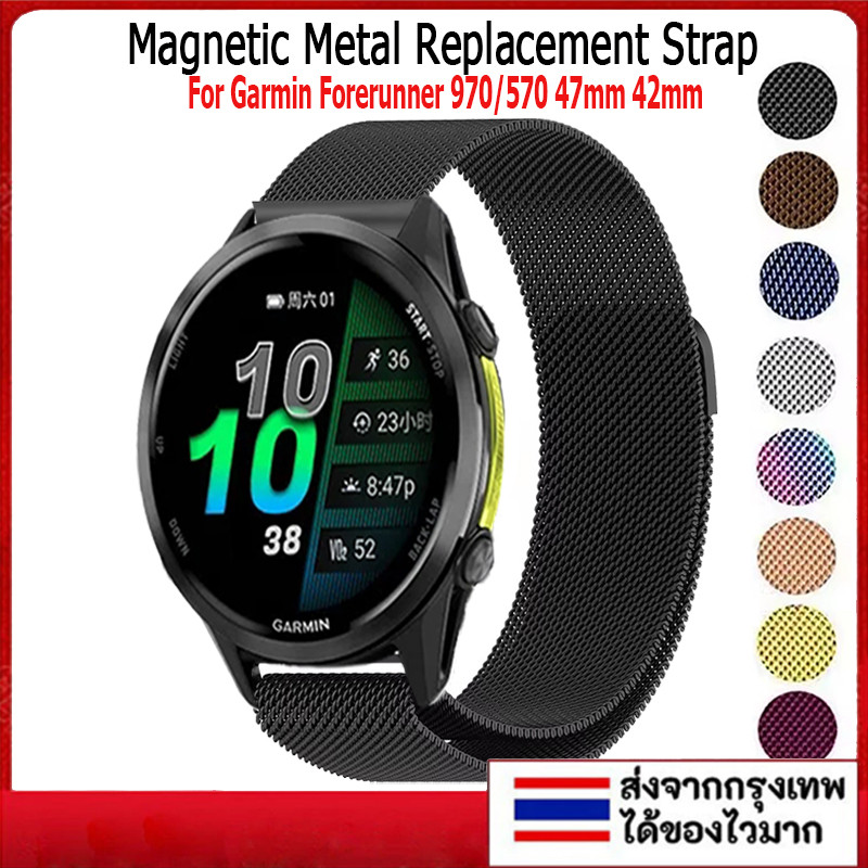 สาย สำหรับ Garmin Forerunner 970 สายนาฬิกาข้อมือ สเตนเลส สำหรับ garmin forerunner 570 47mm 42mm นาฬิ