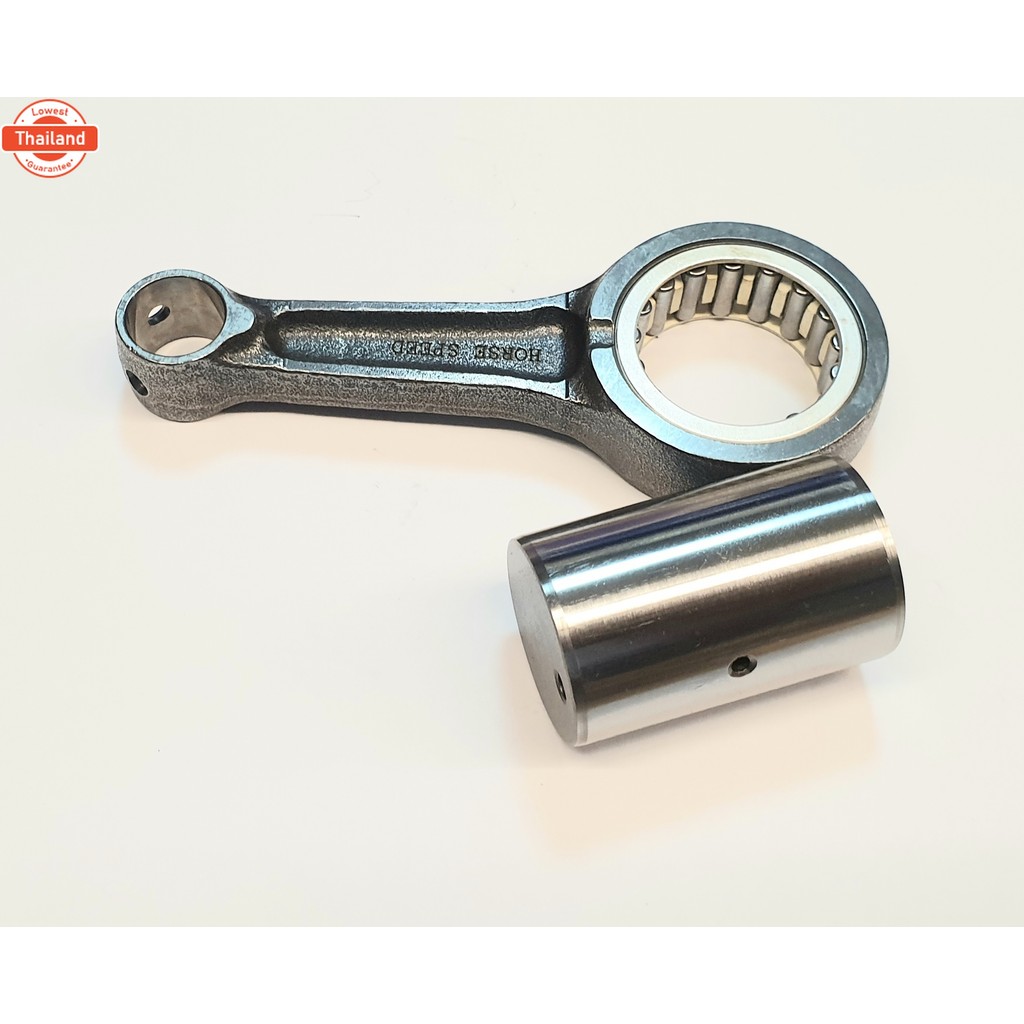 ก้านสู CBR150,ROD KIT CBR150,ก้านสู KPP,KPP,ROD KIT KPP,CBR150,ก้านKPP,ก้านCBR,ก้านซีีอาร์,ซีีอาร์