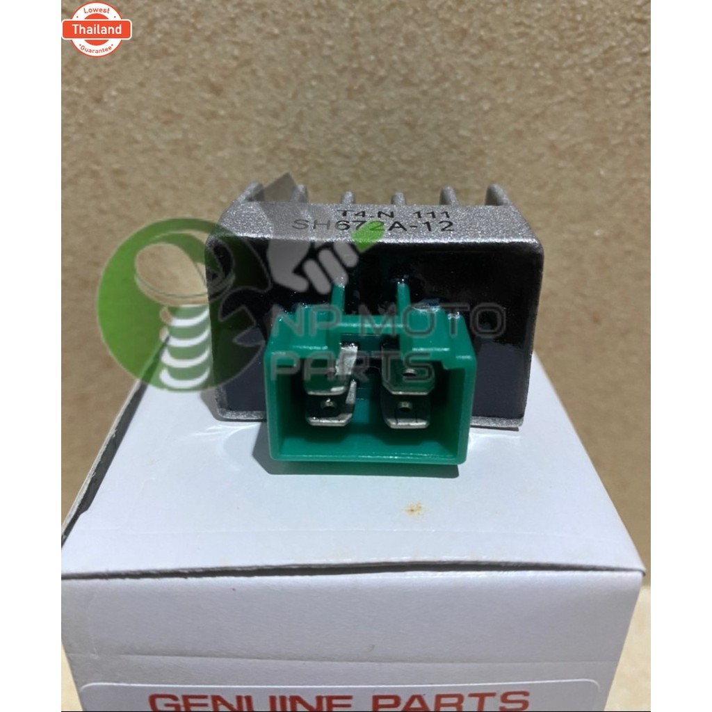 แผ่นชาร์ท เดิมอย่างดี1132 รุ่น KAZE/KAZE125/KSRตัวเก่า/1132