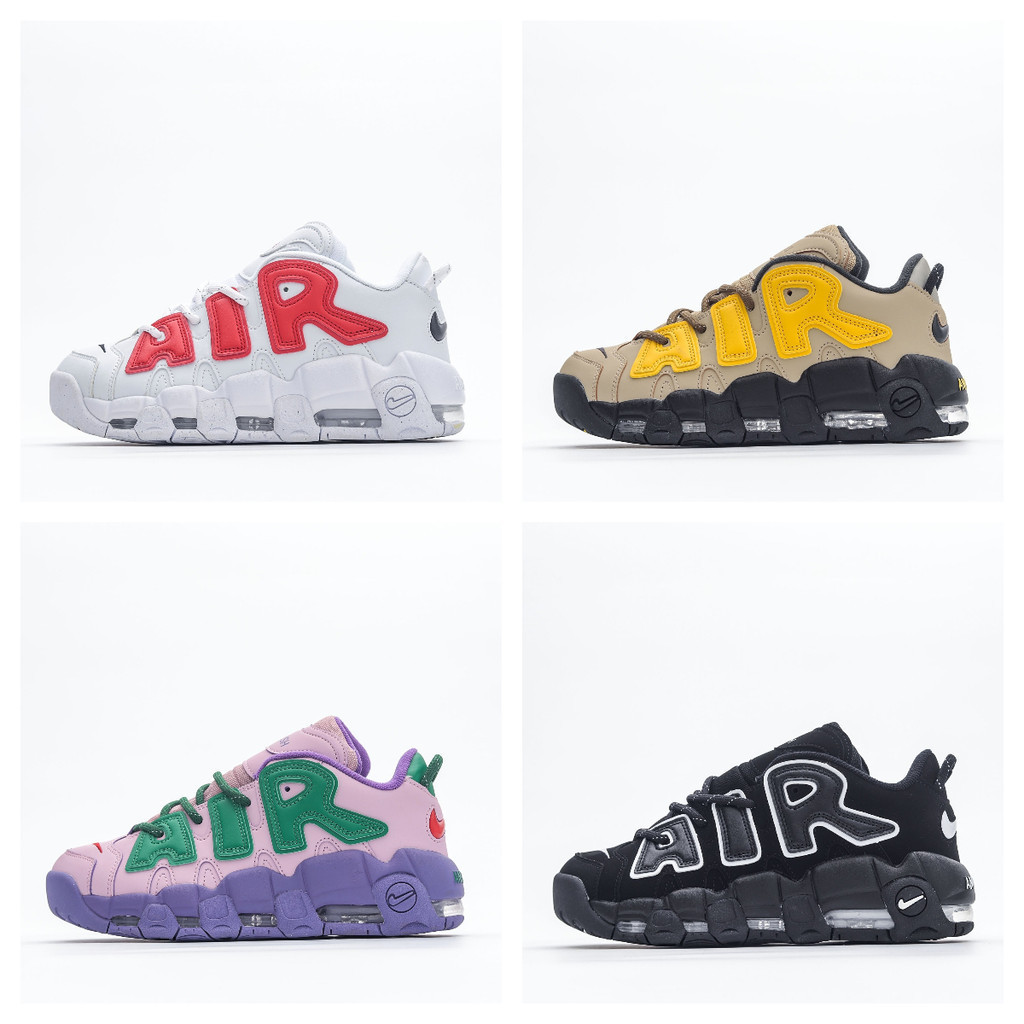 Nike Air More Uptempo Low