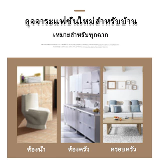 [ถูกมาก] 🪑 เก้าอี้พลาสติกเก้าอี้เตี้ย สูง 22 ซม.คุณภาพดี สีสดทุกตัว ราคาถูก แข็งแรง รับน้ำหนักได้มาก(มีให้เลือก 5 สี)​