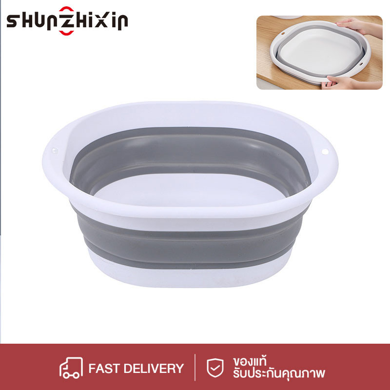 SZX กะละมัง กะละมังพับได้ กะละมังซิลิโคนอเนกประสงค์ กะละมังล้างผักผลไม้ ซักผ้า ตั้งแคมป์ กะละมังแบบพกพา