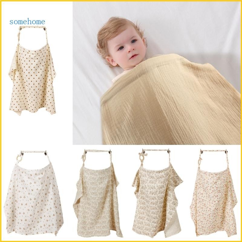 Some Style Nursing Cover Cute Pattern Nursing Cover Soft for Breastfeed Privacy