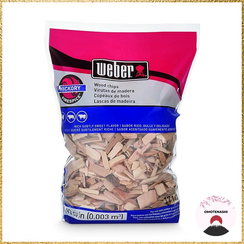 Weber BBQ Grill Wood Chip - Hickory Smoke Chip Smoking [Japanese Genuine Product] 17143
Weber BBQ Gr