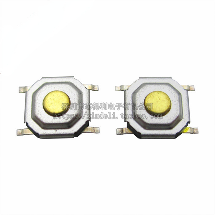 ((20 ชิ้น) Patch 4 Pins 5 * 5 * 1.5 มม. ปุ่มแล็ปท็อปปุ่มกันฝุ่นกันน้ํา Micro-Touch Switch