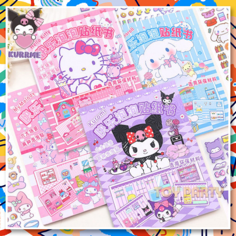 【 24ชม. สติกเกอร์ DiyKuromi Bubble Cinnamoroll หนังสือสติกเกอร์ BookDIY สติกเกอร์ฟอง Quiet BookSanrio ของขวัญวันเกิดเด็ก