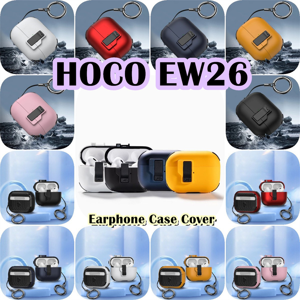 【Case Home】นําไปใช้กับ HOCO EW26 เคส Case เคสหูฟัง การ์ตูนสร้างสรรค์ ซิลิโคนนุ่ม เคส เคสหูฟัง