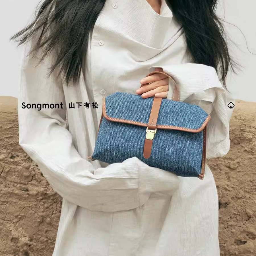 Songmont The Small Shan Satchel Bag Retro Shoulder Crossbody Bag New Style Commuting Leisure Bag
