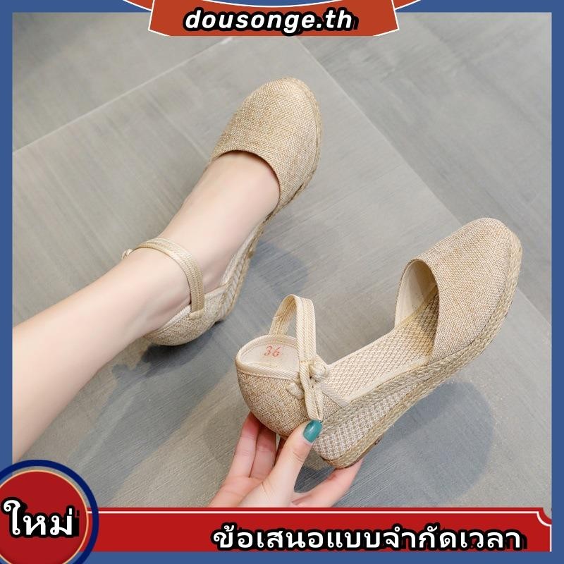รองเท้าแตะลําลอง เปิดนิ้วเท้า ส้นแบน ขนาดใหญ่ สําหรับสตรี