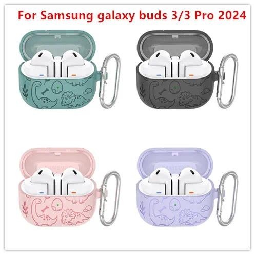 การ์ตูนไดโนเสาร์ซิลิโคนหูฟังสําหรับ Samsung Galaxy Buds 3 / Galaxy Buds 3 Pro น่ารักสําหรับ Galaxy B