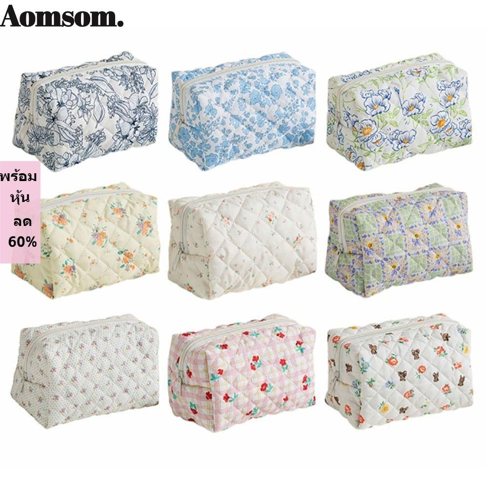 Aomsom กระเป๋าแต่งหน้า, ดอกไม้พิมพ์กระเป๋าเครื่องสําอางความจุขนาดใหญ่, Kawaii Travel Organizer กระเป๋าแป้ง