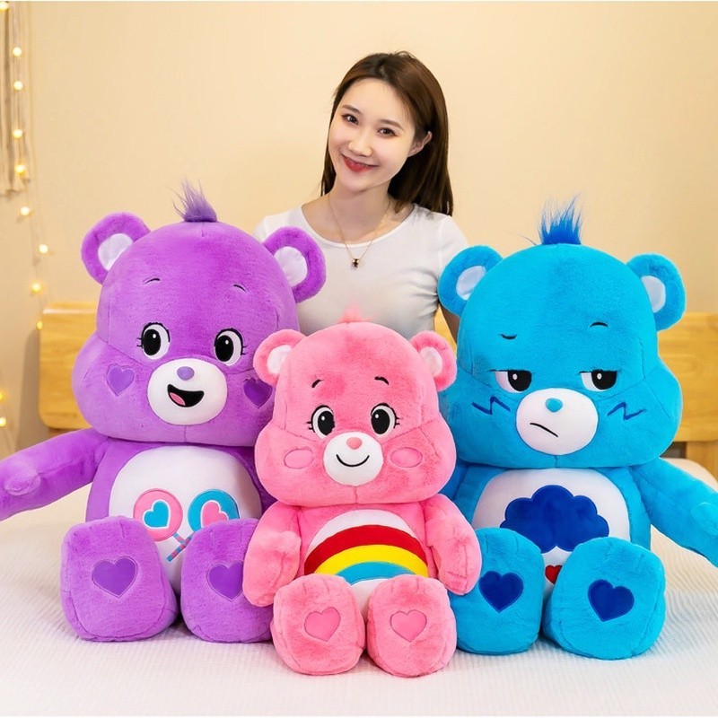 พวงกุญแจ Care Bears ตุ๊กตา 27/48/62cm. ตุ๊กตาตัวใหญ่ น่ารักมาก