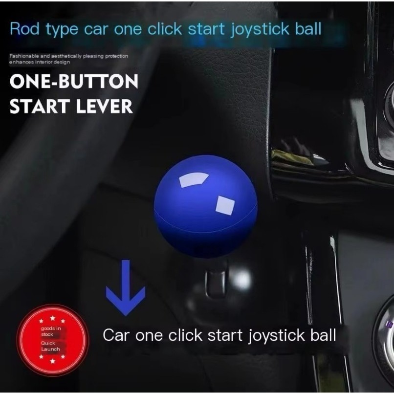 ปุ่มพลาสติกสตาร์ทรถหนึ่งคลิก - ฝาครอบปุ่มสตาร์ทคลิกเดียว - ปุ่มสตาร์ทเครื่องยนต์รถยนต์จอยสติ๊ก Ball-Bar - สําหรับเครื่องยนต์รถยนต์ Start/stop - อุปกรณ์ตกแต่งรถยนต์ - รูปที่ 6