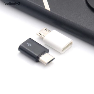 {สไตล์ฮอต} 1 ชิ้น Type C หญิงเป็น Micro USB ชายอะแดปเตอร์แปลงสําหรับ Android โทรศัพท์อะแดปเตอร์ {สไตล์ฮอต}