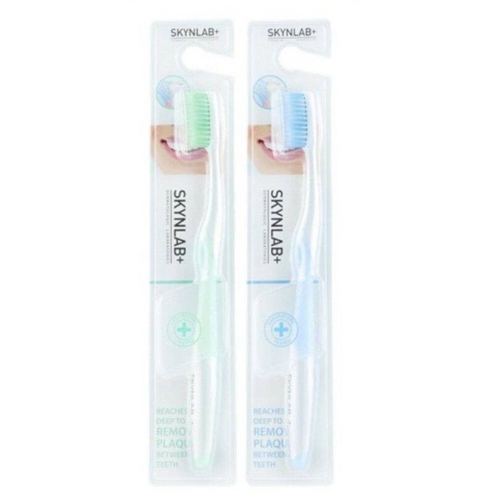 Skynlab แปรงสีฟันพรีเมี่ยมสลิมซอฟท์