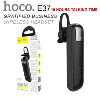 Hoco E37 / E57 / E60 / E63 หูฟังบลูทูธ เสียงดี Wireless Head…