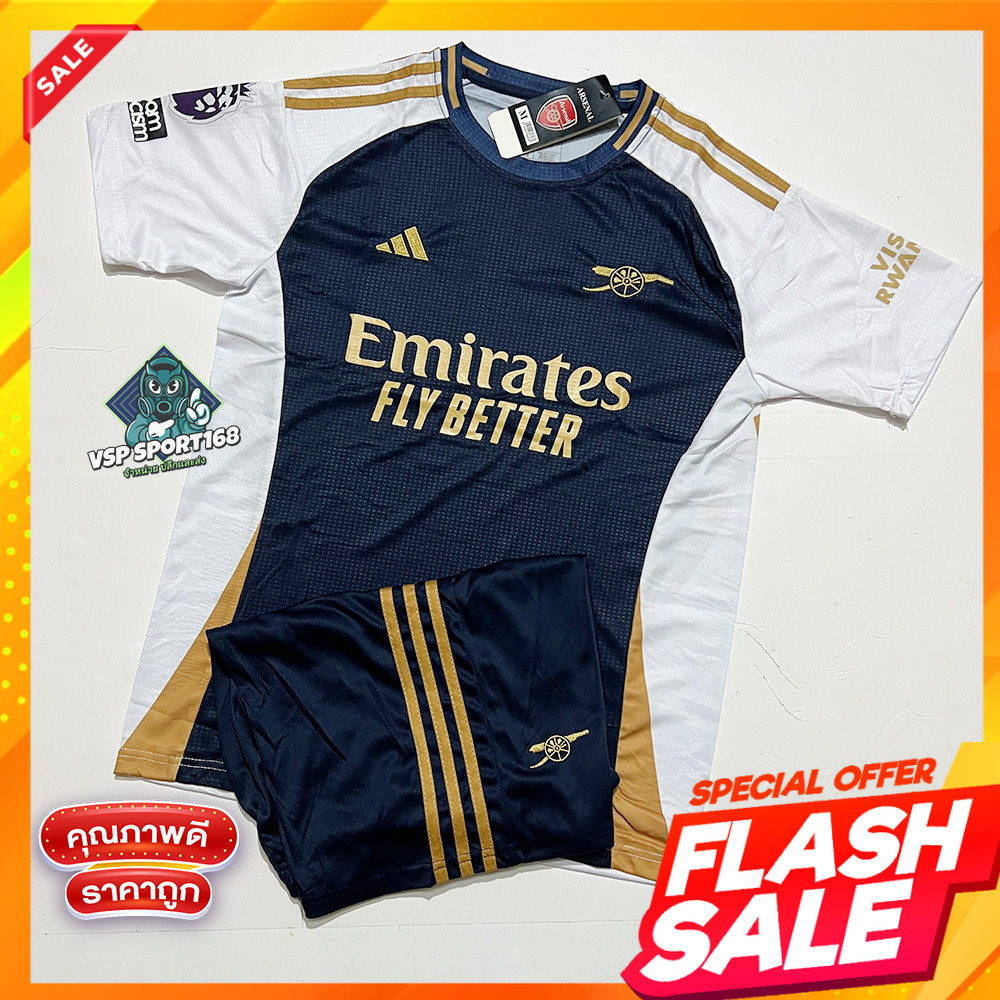 ชุดกีฬา Asenal 2024/25 ราคาถูกเหนือผ้า polyester [เสื้อ+กางเกง] พร้อมส่งทันที