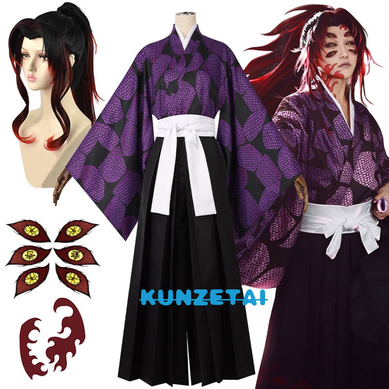 Kokushibo คอสเพลย์เครื่องแต่งกาย Anime Demon Slayer Kimetsu ไม่มี Yaiba Kokushibo กิโมโนเสื้อคลุมฮาโอริชุด Helloween ผู้ชาย