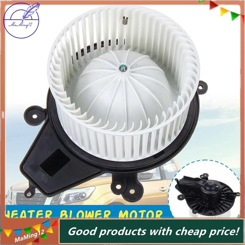 [MaMing] รถ A/C มอเตอร์โบลเวอร์เครื่องปรับอากาศสําหรับ Nissan Navara D40 MNT 2009-2015 27226-JS60B 2