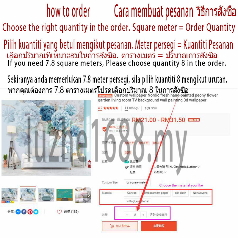 ที่กําหนดเองร้านตัดผมวอลล์เปเปอร์โปสเตอร์ตกแต่งอุตสาหกรรมภาพจิตรกรรมฝาผนังตัดผมร้านร้านทําผมพื้นหลังผนังกระดาษ - รูปที่ 2