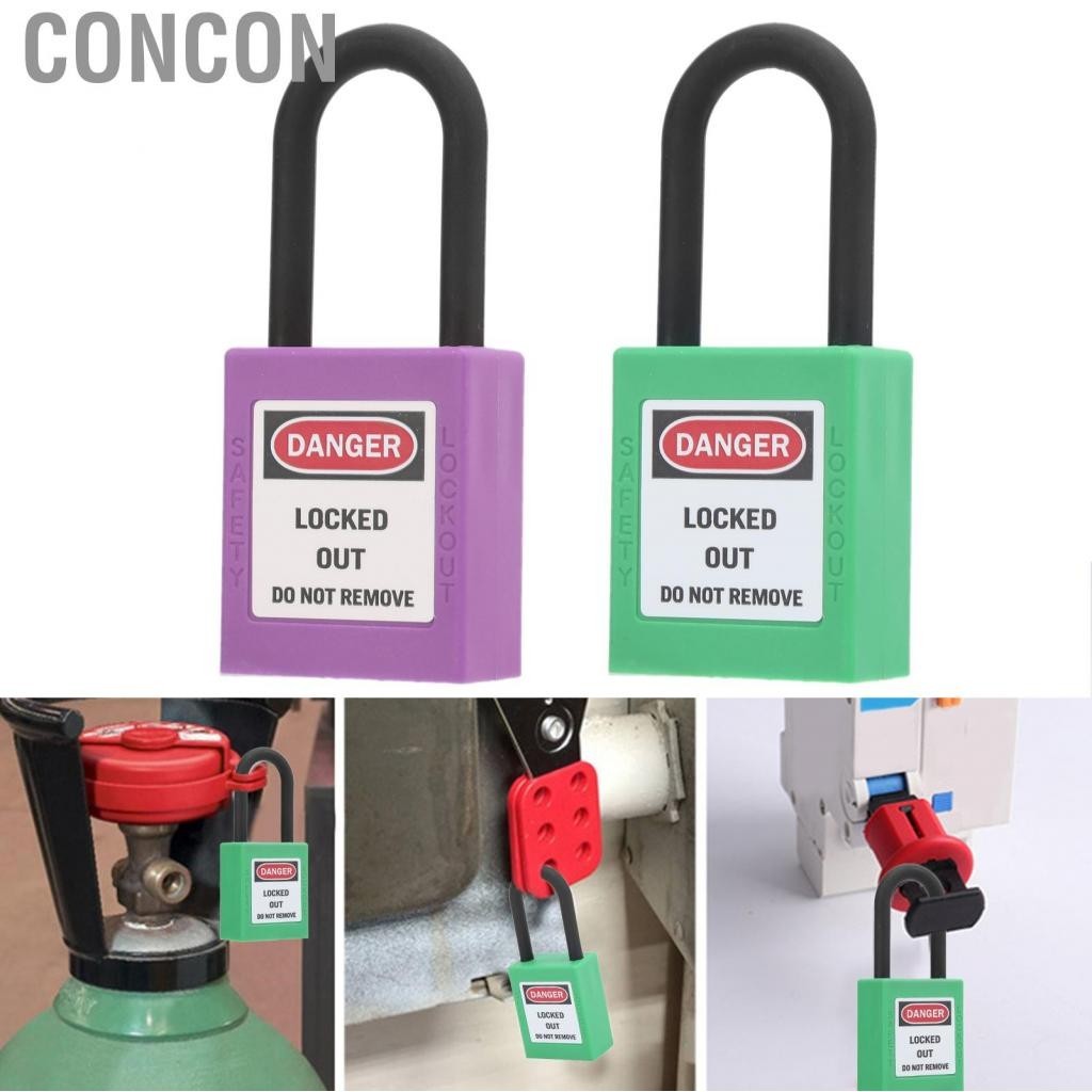 Concon กุญแจนิรภัยแท็กเอาท์กลางแจ้งกุญแจมือล็อคในร่มสำหรับนิวเมติกไฟฟ้าไฮดรอลิก – โปรปัง