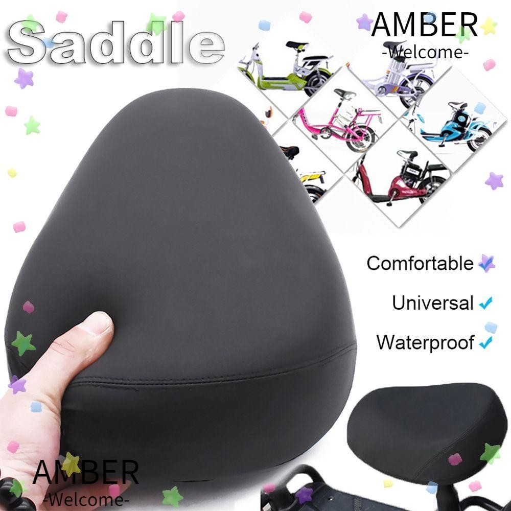 Amber เบาะรองนั่ง แบบนิ่ม กันน้ํา สบาย สําหรับรถจักรยานไฟฟ้า
