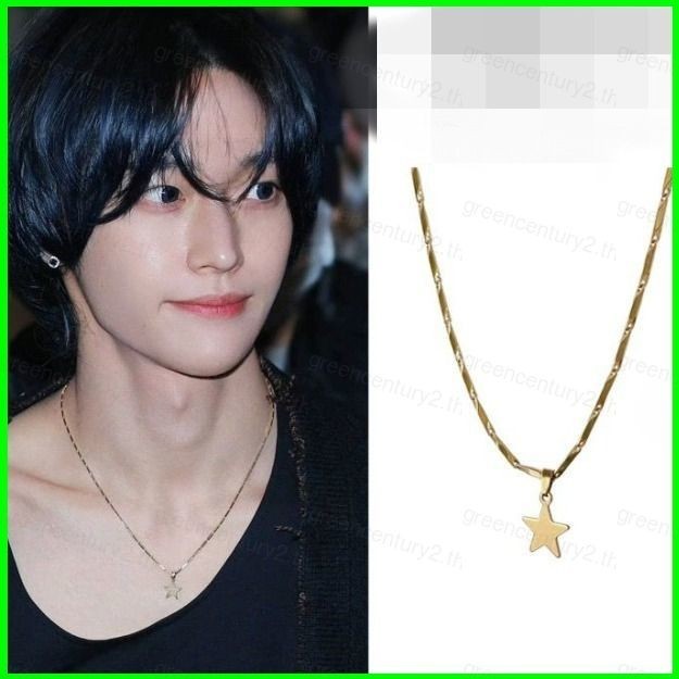 Gy RIZE Park Wonbin ผู้ชายเกาหลีใต้กลุ่มสร้อยคอเมล็ดแตงโมอุปกรณ์เสริมแฟชั่นคู่ของขวัญสร้อยคอ