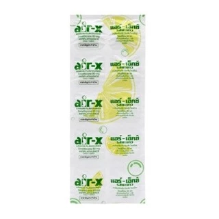AIR-X แอร์-เอ็กซ์ แก้ ท้องอืด ท้องเฟ้อ 1 แผง บรรจุ 10 เม็ด รสมะนาว / รสมินท์ / รสส้ม