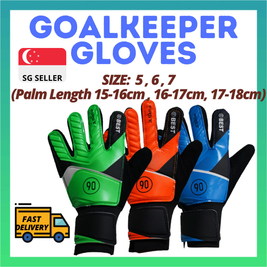 [ถุงมือเด็ก GOALKEEPER]YOTH CHILDREN KID FOOTBALL SOCCER GLOVE 7IPU