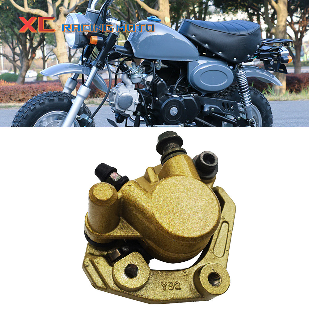 Yรถจักรยานยนต์ Scooter เบรคสำหรับ Honda Z50 Z50A Z50J Z50R Yamaha Jog BWS100 YW100 BWS50 YW50 Zuma 5