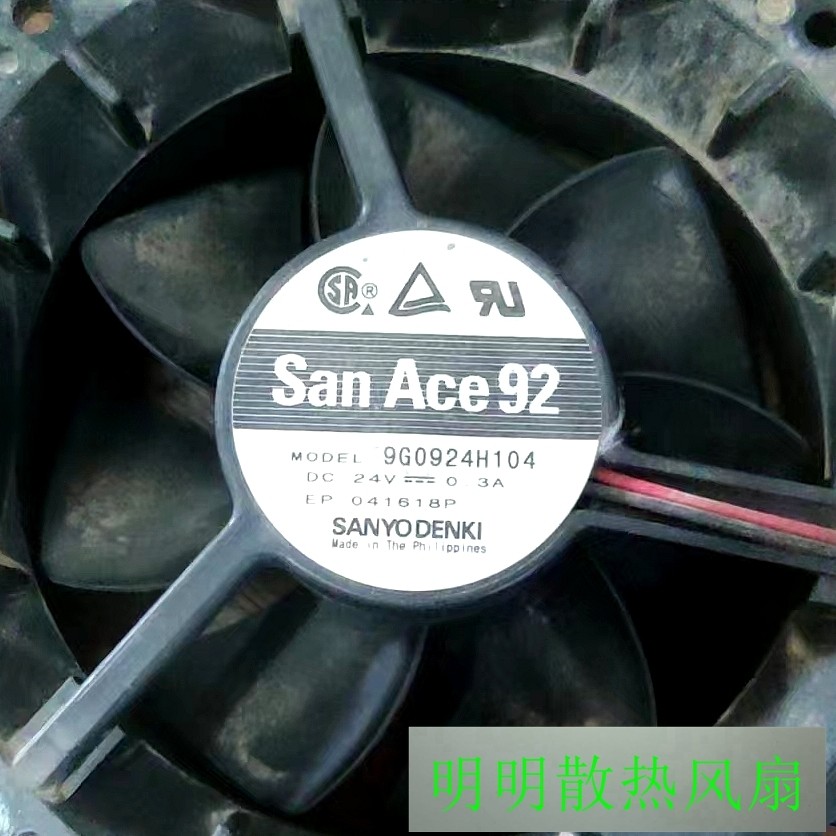 San Ace 92 9G0924H104 24V 0.3 A 9238 พัดลมระบายความร้อนอินเวอร์เตอร์