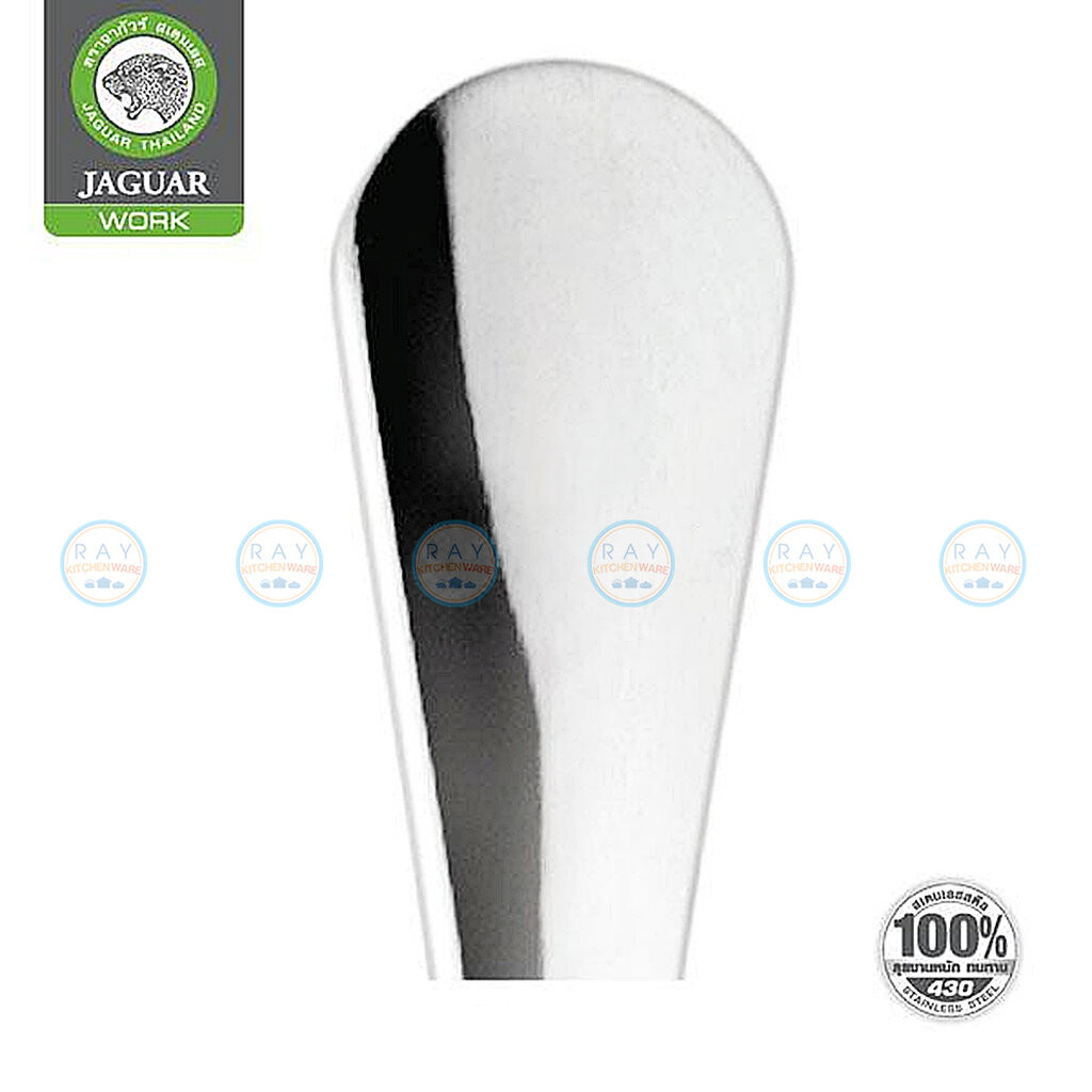 Jaguar ช้อนกาแฟ 12 คัน หนา 2.0 มม ลายโลตัส(Lotus) จากัวร์ ไม่งอ ช้อนชาจากัวร์ ช้อนกาแฟสแตนเลส ช้อนขนมแบบหนา - รูปที่ 2