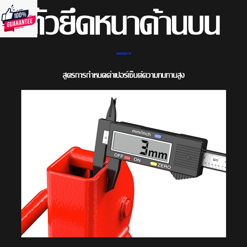 ขาตั้งยกรถยนต์ 3ตัน ขาตั้งรถยนต์ ขาตั้งรถยนต์3ขา ขาตั้ง3ขารถยนต์ แม่แรงยกรถ 1คู่2ตัว เหมาะกัรถทุกรุ่