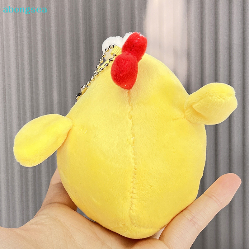 Abongsea น่ารัก Squatg ไก่ตุ๊กตาตุ๊กตาพวงกุญแจ Cheer เป็ดกระเป๋าจี้ Crane Machine ตุ๊กตา Nice