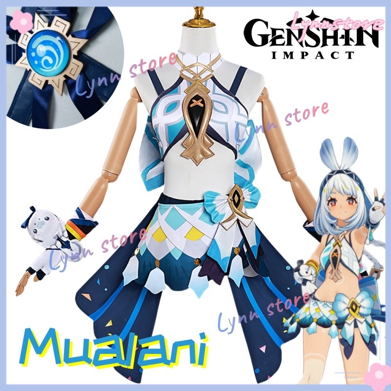 ใหม่ GENSHIN Splish-Splash Wavechaser MUALANI คอสเพลย์เครื่องแต่งกาย GENSHIN IMPACT Hydro ตัวอักษร M