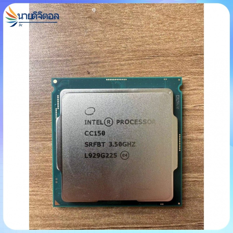 Intel Core CPU I9 9700f ประสิทธิภาพรุ่นเดียวกัน cc150 I7 I9รุ่น9 CPU