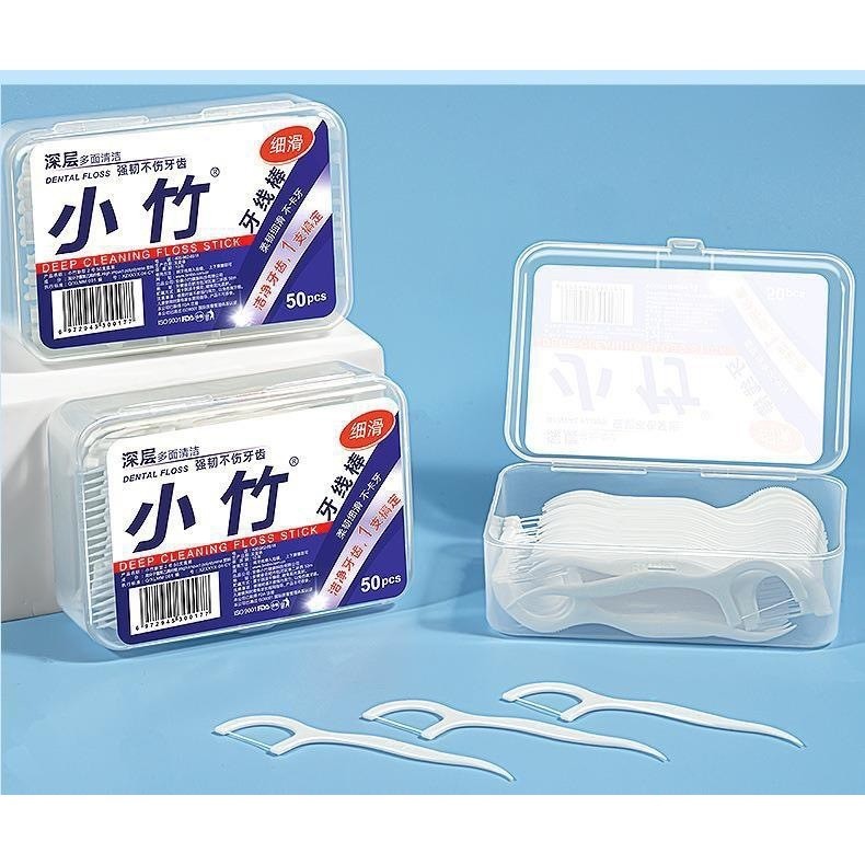 ไหมขัดฟันชนิดด้ามพลาสติก 50ชิ้น/กล่อง ใช้ขัดฟัน เขี่ยเศษอาหารตามซอกฟัน อุปกรณ์ทำความสะอาดช่องปาก🦷พร้อมส่งจากไทยค่ะ - รูปที่ 3