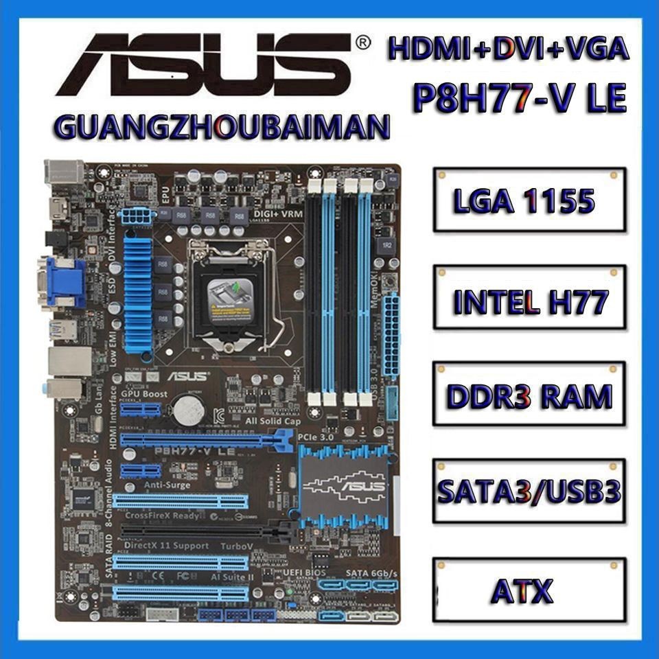 Asus P8H77-V LE P8H77-M LE P8H77-M PRO LGA 1155 เมนบอร์ด DDR3 H77