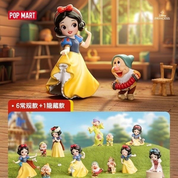 ของแท้ Pop Mart Snow White Classic Series Disney Figure Mystery Box ของขวัญน่ารักสาวอินเทรนด์เล่น