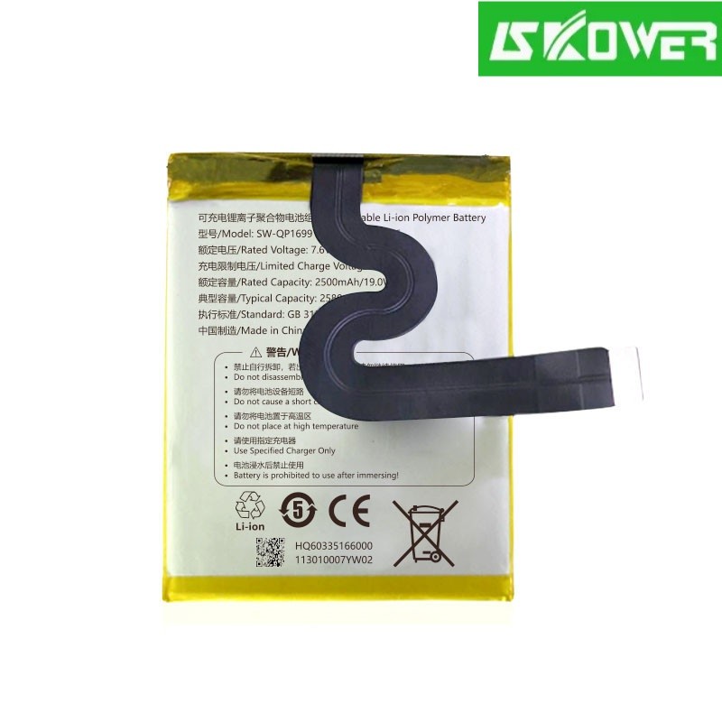 ✿Li-polymer battery for pos machine battery sunmi v2pro 3.7v battery for pos