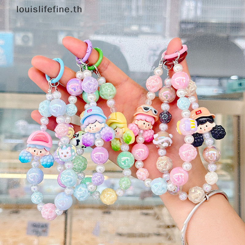 หลุยส์ไลฟ์ดี โมลินต้า ลูกปัดโซ่โทรศัพท์มือถือเสน่ห์พวงกุญแจสาวผู้หญิงกรณีโทรศัพท์มือถือแฟชั่นจี้ที่สําคัญสายคล้องเชือกใ