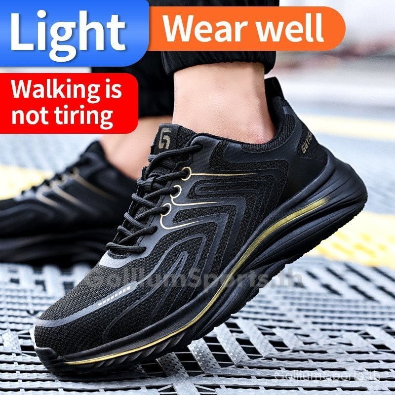 รองเท้าเซฟตี้หัวเหล็กน้ำหนักเบาระบายอากาศสีดำ37-45 3050 6XZH