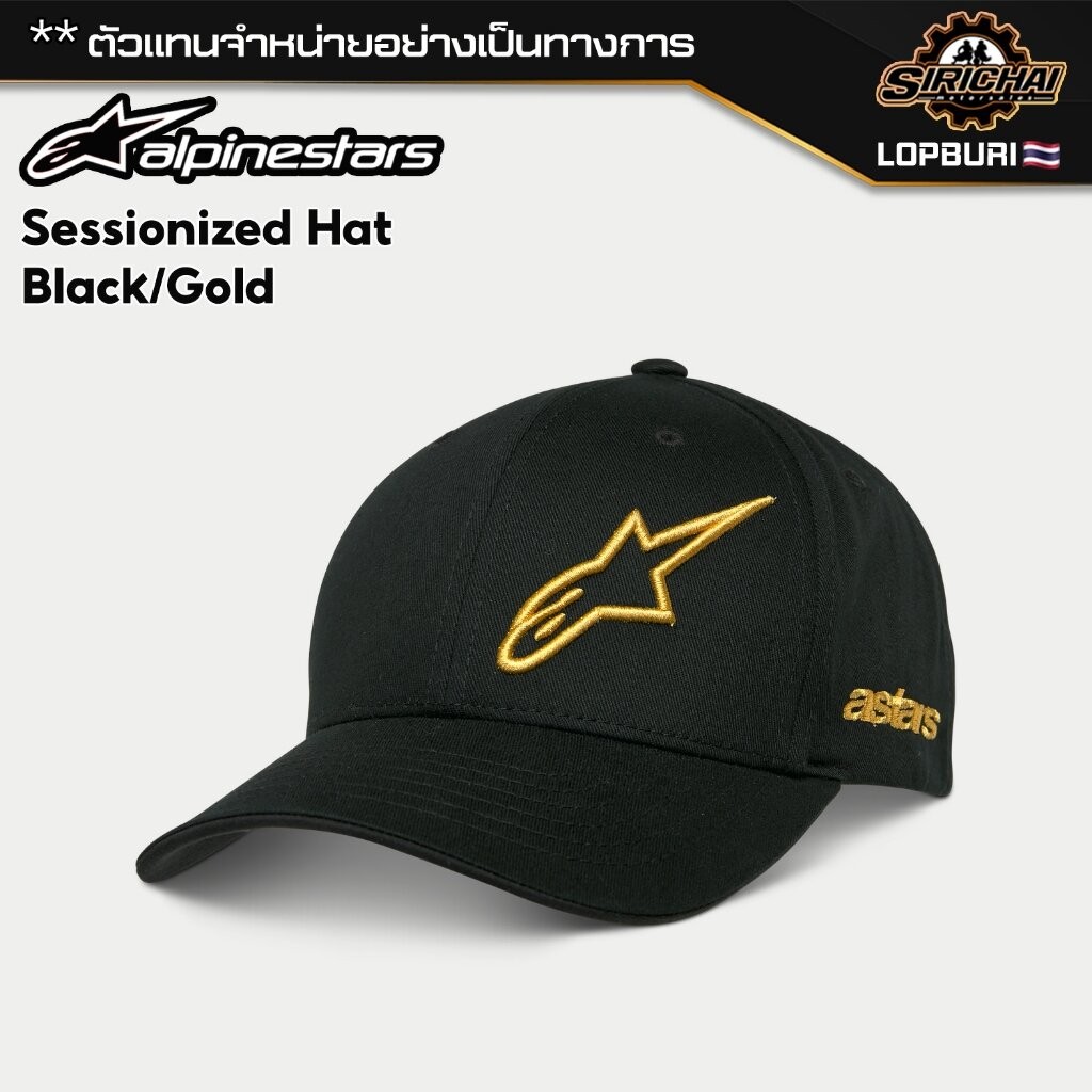 หมวกแก๊ป Alpinestars Sessionized Hat Black / Gold / One Size ของแท้ 100%