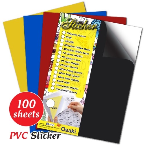 A4 สติ๊กเกอร์ PVC สติ๊กเกอร์ PVC COLOUR PP สติ๊กเกอร์