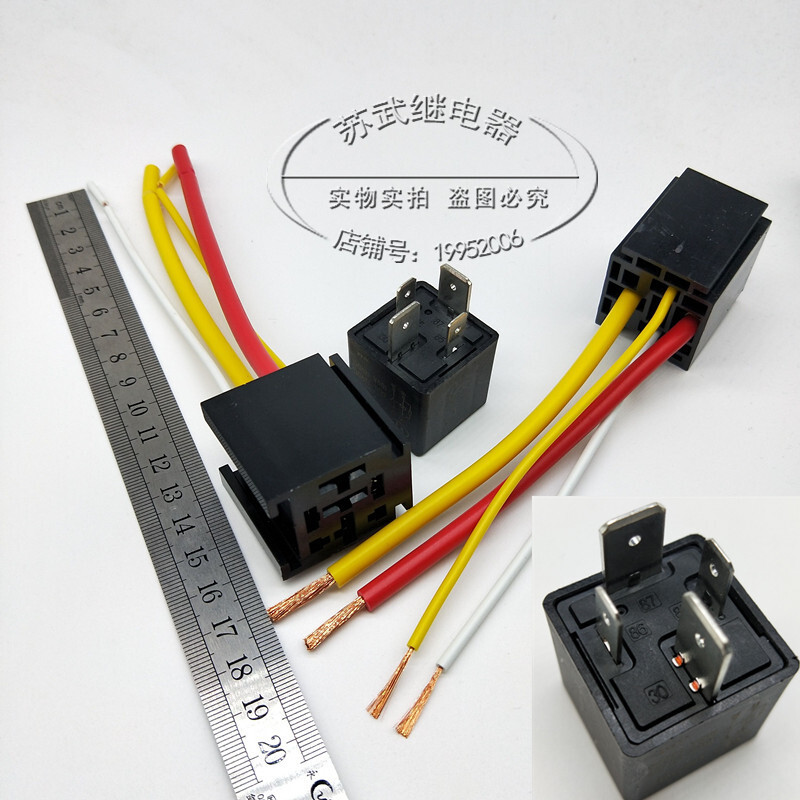 Jd1912 70A 80A 100A 12V 24V ขนาดใหญ่กว้างเท้ารถรีเลย์ฐานดัดแปลงไฟหน้าเครื่องปรับอากาศ