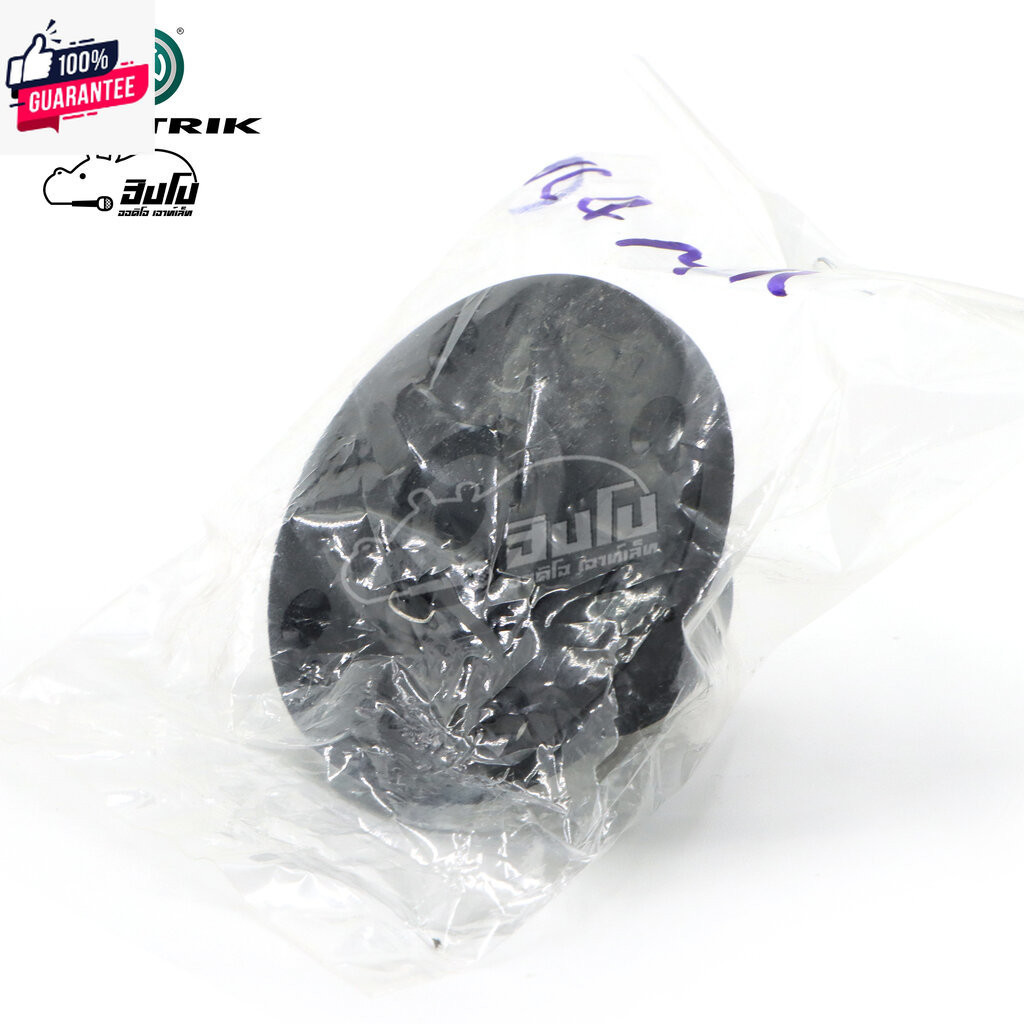 แจ็คสเปคคอนติดแท่น NEUTRIK แท้ กลม NL 4MPR genuine priceถูก ส่งไว ใกำกัภาษีทักเเชทได้เลยค่ะ ฮิปโป ออ