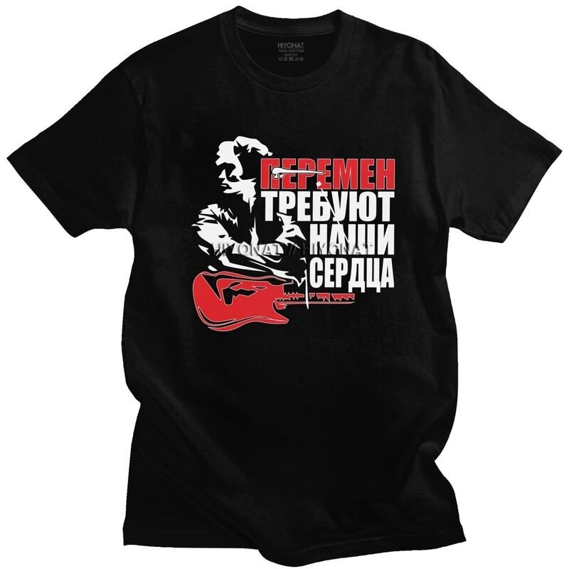 ชาย Viktor Tsoi Kino เสื้อยืดแขนสั้นผ้าฝ้าย Tshirt อินเทรนด์เสื้อยืดฤดูร้อนรัสเซีย Rock Band Legend 
